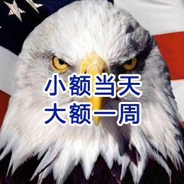 巴彦淖尔要账公司